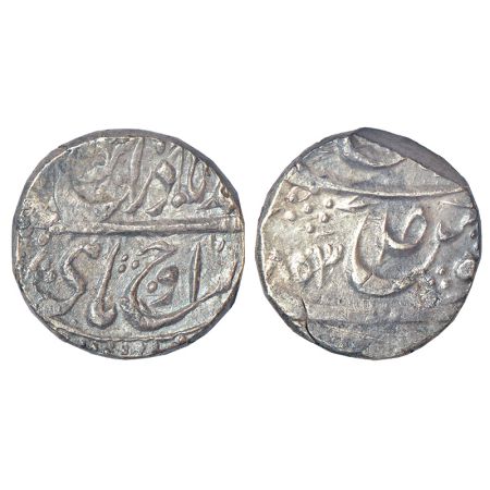 Nabha, Jaswant Singh (1783-1840 AD), silver rupee, VS (1)853, branch mintmark at left on r