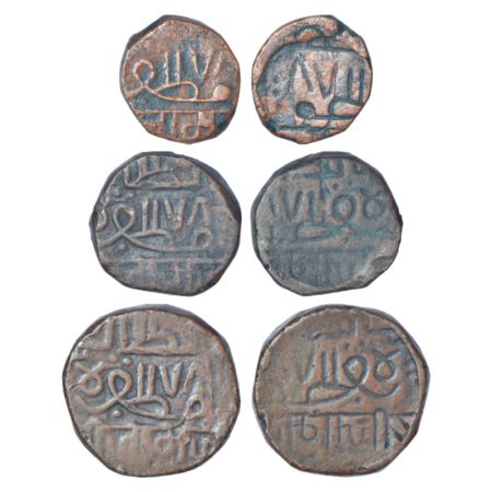 Nawanagar, copper lakhi coins (3), 1x Trambiyo, 3.04g. 1x Dokdo, 6.28g and 1x Dhinglo, 9.5