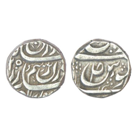 Patiala, Sahib Singh (1781-1813 AD), silver rupee, in the name of Ahmad Shah Durrani, AH (
