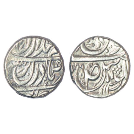 Patiala, Karam Singh (1813-1845 AD), silver rupee, in the name of Ahmad Shah Durrani, VS 1
