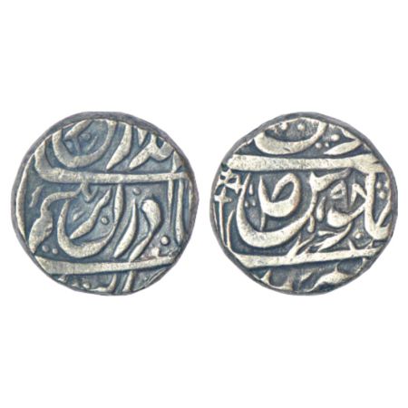 Patiala, Karam Singh (1813-1845 AD), silver rupee, in the name of Ahmad Shah Durrani, VS (