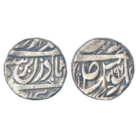 Patiala, Narinder Singh (1845-1862 AD), silver rupee, in the name of Ahmad Shah Durrani, V