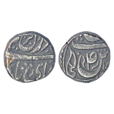 Patiala, Mahindar Singh (1862-1876 AD), silver rupee, ND (1862-76), in the name of Ahmad S