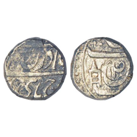 Patiala, Rajindra Singh (1876-1900 AD), silver rupee, in the name of Ahmad Shah Durrani, V