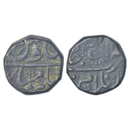 Ratlam, anonymous hammered coinage, Raij series, copper paisa, Ratlam mint (fully visible)
