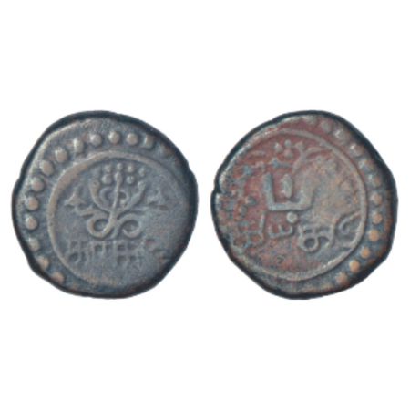 Travancore, Rani Gouri Parvathi Bayi (1815-1829 AD), copper 2 kasu, B. Sarasan 188.1-188.2