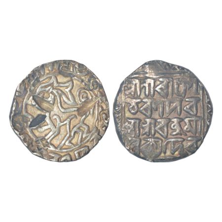 Tripura, Ratna Manikya (1464-1489 AD), silver tanka, R&B-T 8, 10.09g. Obv: Lion facing lef