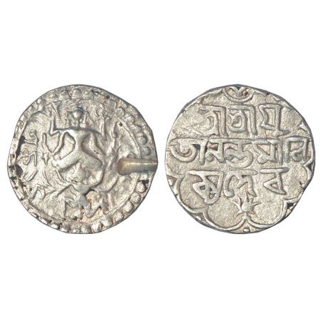 Tripura, Ananta Manikya (1564-1567 AD), silver tanka, Sake 1486, R&B-T 128, 10.56g. Obv: L