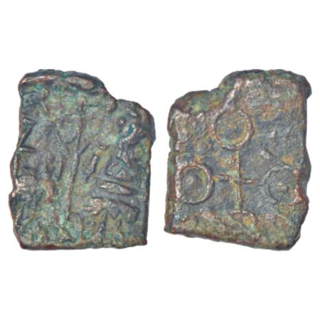 Ancient Malwa - post-Mauryan uninscribed die-struck copper coin of Ujjain area, 'standing 