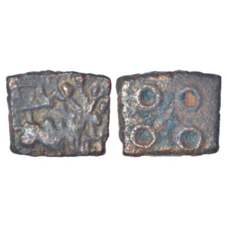 Ancient Malwa - post-Mauryan uninscribed die-struck copper coin of Ujjain area, 'standing 