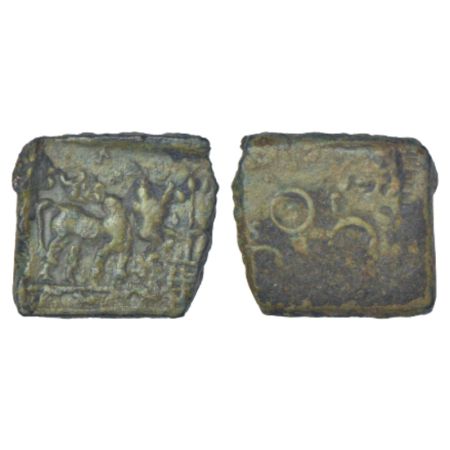 Ancient Malwa - post-Mauryan uninscribed die-struck copper coin of Ujjain/Mandasor area, '