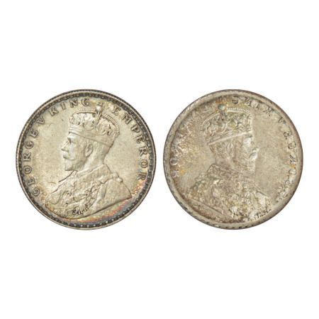 George V, silver rupee, obverse part brockage (Lakhi) on reverse, 11.60g. Good very fine, 