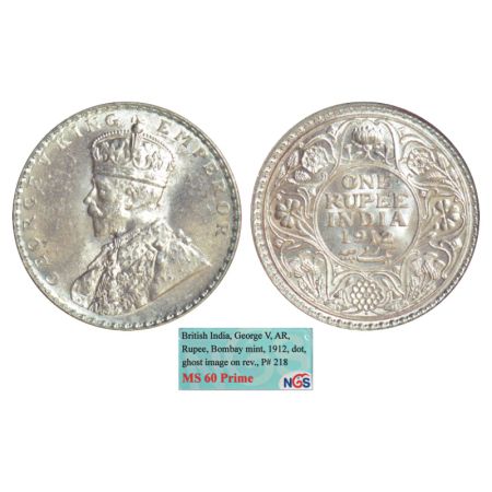 George V, silver rupee, 1912, Bombay mint, with dot, PR 218, GK 1024-1026. Graded as MS60 