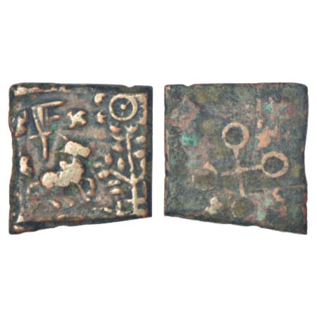 Ancient Malwa - post-Mauryan uninscribed die-struck copper coin of Ujjain/Maheshwar area, 