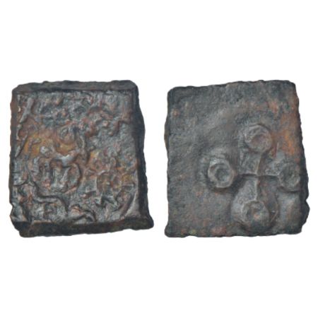 Ancient Malwa - post-Mauryan uninscribed die-struck copper coin of Ujjain/Maheshwar area, 