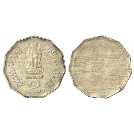 2 rupees, error, copper-nickel, ND (1992-2004), reverse side uniface, 6.13g. Extremely fin