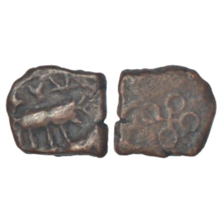 Ancient Malwa, post-Mauryan uninscribed die-struck coin of Ujjain/Mandasor area, 'elephant