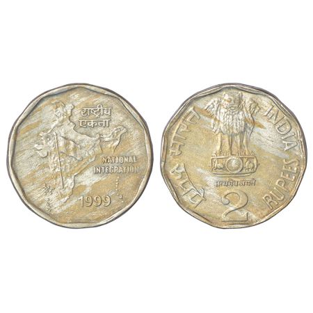 2 rupees, heavy weight, copper-nickel, 1999, Calcutta mint, 8.92g. Very fine, Rare.