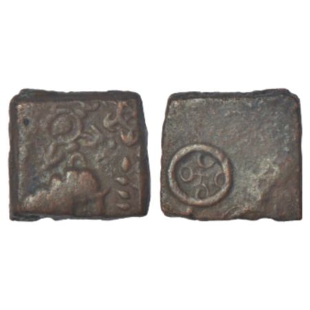 Ancient Malwa - post-Mauryan uninscribed die-struck coin of Ujjain area, 'elephant' type, 