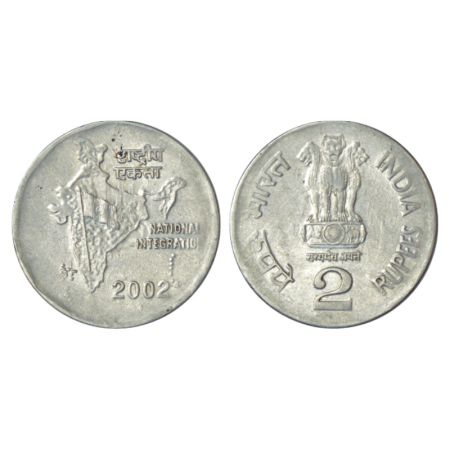 2 rupees, error, 2002, Bombay mint, off metal strike (OMS) struck in stainless steel, 4.93