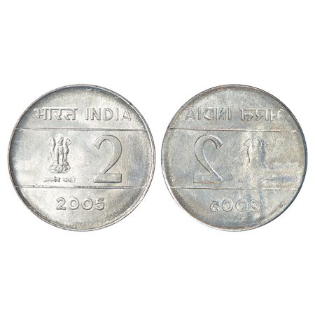 2 rupees, error, ferratic stainless steel, 2005, Calcutta mint, obverse brockage (Lakhi) o