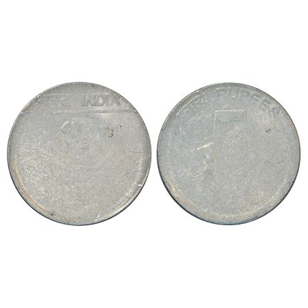 5 rupees, error, ferratic stainless steel, ND (2007-2008), wrong planchet 5 rupees struck 