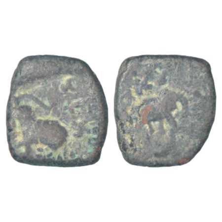 Ancient Malwa - Ujjain region, post-Mauryan uninscribed die-struck lead coinage (c.250-200