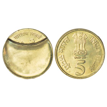 5 rupees, Reserve Bank of India platinum jubilee, error, brass, 2010, Indent error on reve