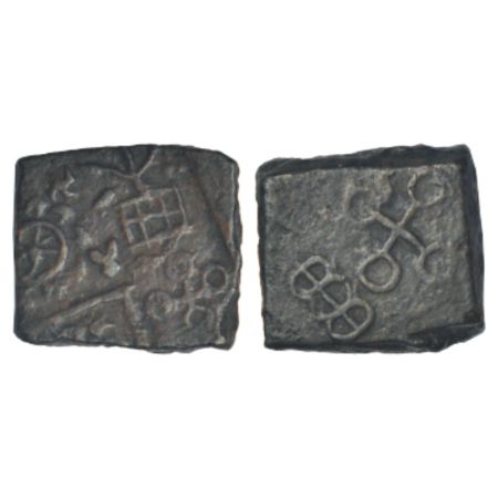 Ancient Malwa - post-Mauryan uninscribed die-struck coin of Ujjain area, 'symbolic' type, 