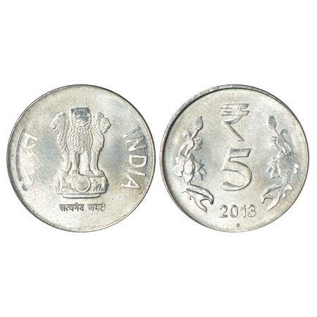 5 rupees, error, 2013, Bombay mint, off metal strike (OMS) struck in stainless steel and w