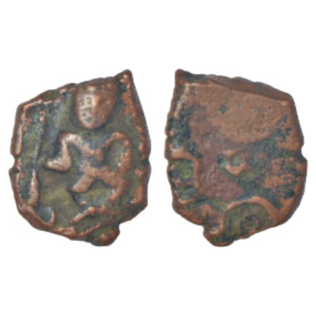 Ancient Malwa - post-Mauryan uninscribed die-struck copper coin of Ujjain/Mandasor area, '