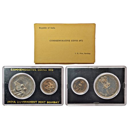 1972, 25th Anniversary of Independence, UNC set of 2 coins, 10 rupees and 50 paise, Bombay