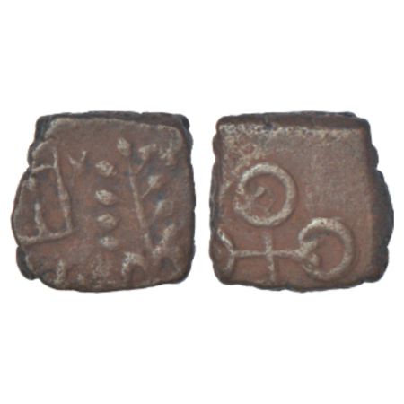 Ancient Malwa, post-Mauryan uninscribed die-struck coin of Ujjain/Mandasor area, 'tree' ty