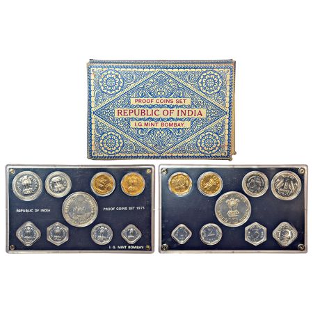 1971, Food for All, Proof set of 9 coins, 10 rupees, 1 rupee, 50 paise, 20 paise, 10 paise