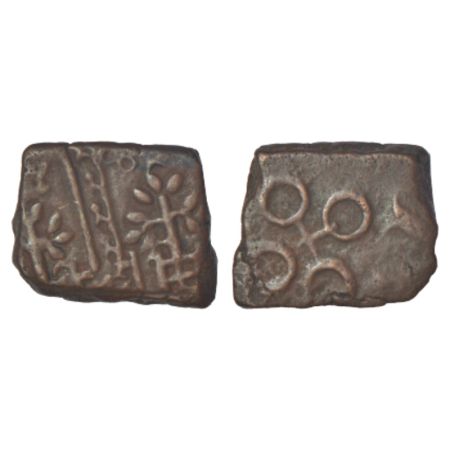 Ancient Malwa - post-Mauryan uninscribed die-struck coin of Ujjain area, inscribed type, (