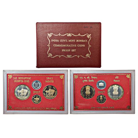 1987, Small Farmers, Proof set of 3 coins, 100 rupees, 20 rupees and 1 rupee, Bombay mint,