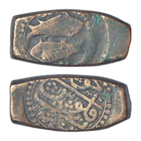 Iran - anonymous civic coinage of the Safavid period, copper fulus, Khwuy (Khoi) mint, AH 