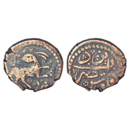 Iran - anonymous civic coinage of the Safavid period, copper fulus, Yazd mint, 7.43g. Obv: