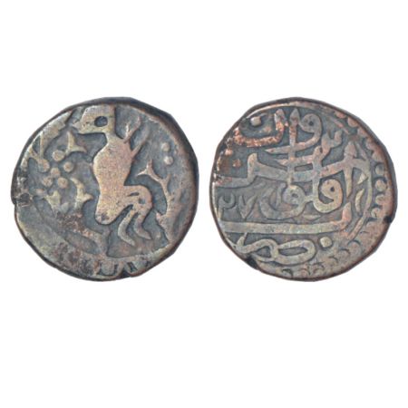 Iran, Safavid period, civic copper coinage (1700-1780 AD), fulus, Yerevan mint, AH (11)27,