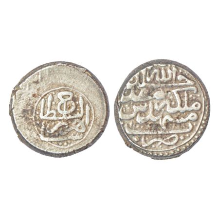 Iran, Shahrukh (1748-1750 AD), silver 2 rupi (20 shahi), Mashhad mint, AH 1161, KM 438, 23