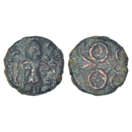 Ancient Malwa - post-Mauryan uninscribed die-struck coinage of Ujjain area, (c.200-150 BC)