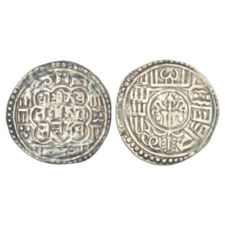 Nepal-Bhaktapur Kingdom, Malla dynasty, Jaya Ranjitmalla (1722-1769 AD), silver mohur, SE 