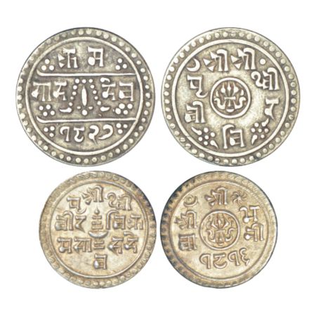 Nepal, Prithvi Bir Bikram (1881-1911 AD), silver coins (2), 1x ½ mohur, SE 1827 (1905), KM