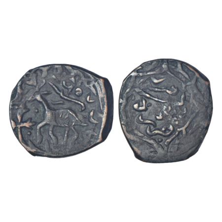 Persia (post-Mongol), Amirs of Qunduz, temp. Amir Khusrou (1497-1505 AD), copper dinar, AH