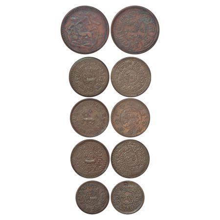 Tibet, copper coins (5), 1x 5 sho, 8.26g, 3x 1 sho, 5.60g, 4.48g, 3.70g and 1x 5 skar, 2.5