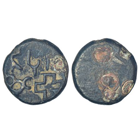 Ancient Eastern Malwa - uniface alloyed copper coin of Tripuri city state, (c.200-150 BC),
