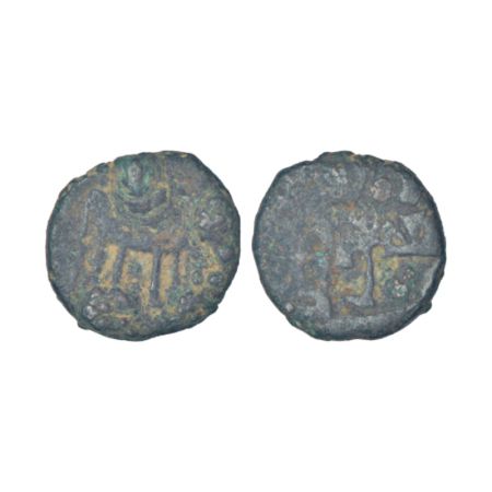 Ancient Vatsa region - post-Kushan monarchical die-struck coinage of Kaushambi, copper coi