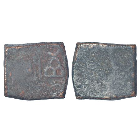 Taxila - uninscribed copper die-struck local coinage of post-Mauryan period, (c.200-150 BC