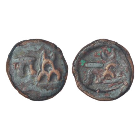 Taxila - uninscribed die-struck local coinage of post-Mauryan period, (c.200-150 BC), bifa