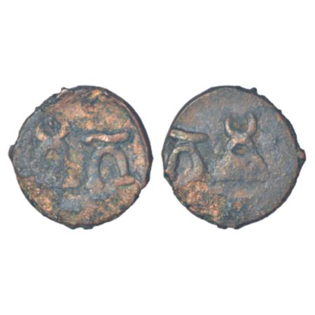 Taxila - uninscribed copper die-struck local coinage of post-Mauryan period, (c.200-150 BC